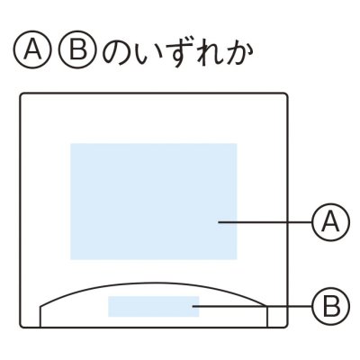 画像5: アルミトップ　デジタルクロック  【１個より名入れできます】