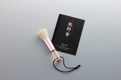 画像1: 熊野化粧筆　筆の心　洗顔ブラシ