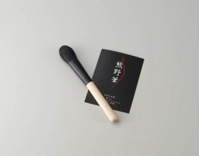 画像1: 熊野化粧筆　筆の心　水目桜チークブラシ