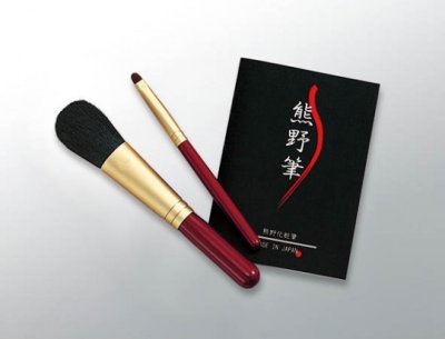 画像1: 熊野化粧筆セット　筆の心