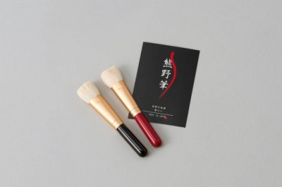 画像1: 熊野化粧筆　筆の心　リキッドファンデーションブラシ2本セット