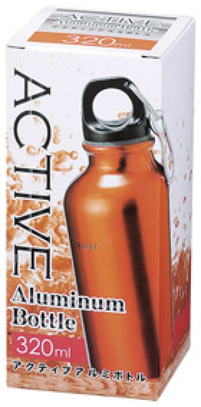 アクティブアルミボトル320ml