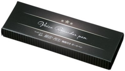 ボイスレコーダーペン