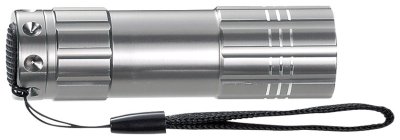 COB パワフルアルミライト