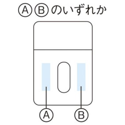 画像4: ラヴィネ スマホポーチ