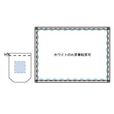 フリースブランケット(巾着付)