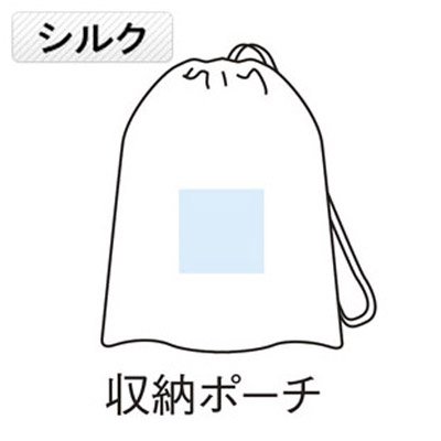 快適 ロングエアーソファ