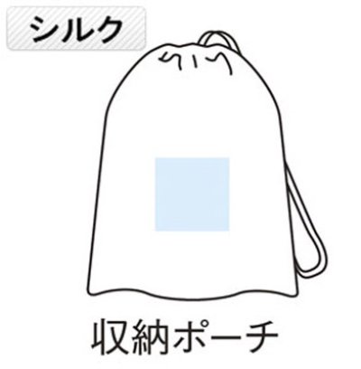 背もたれ付 エアーソファ