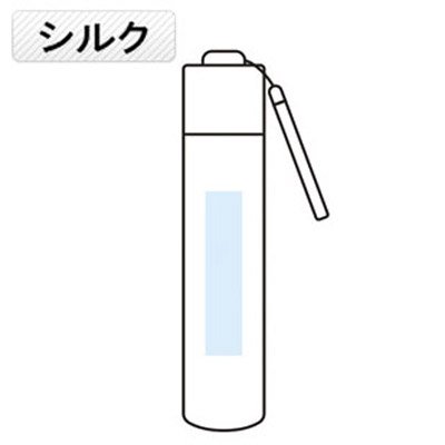 耐風はっ水スリム折傘