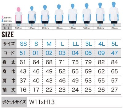 画像4: 4.9オンス ボタンダウンポロシャツ(ポケット付)