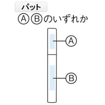 画像6: スリムポータブルファン