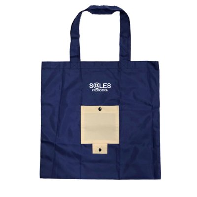 画像12: たためるポケット付バッグ