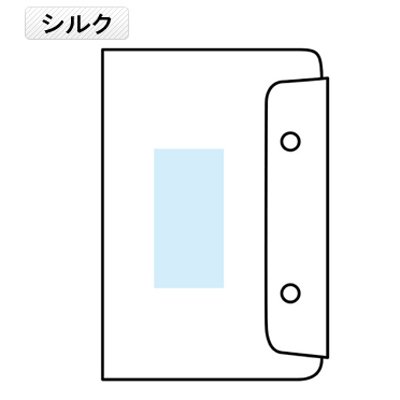 画像12: スマートライフ 印鑑&カードケース