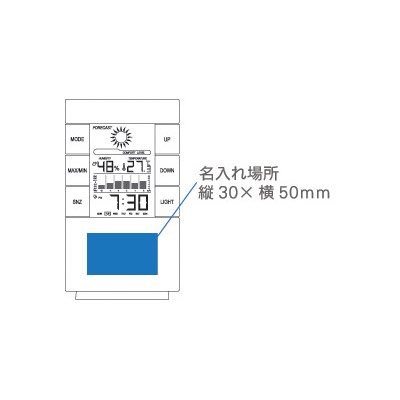 画像2: ウェザーインフォクロック