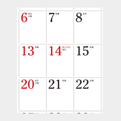 THE DOG’s(ザ・ドッグス)