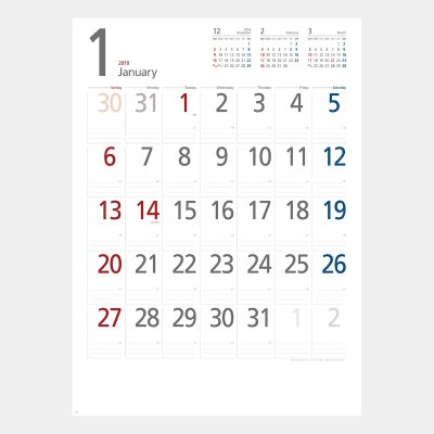スマートメモカレンダー(大）