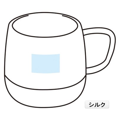 画像6: 二重構造　アクティブマグカップ