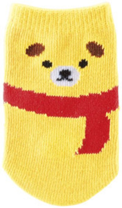 アニマルカイロケース&カイロ