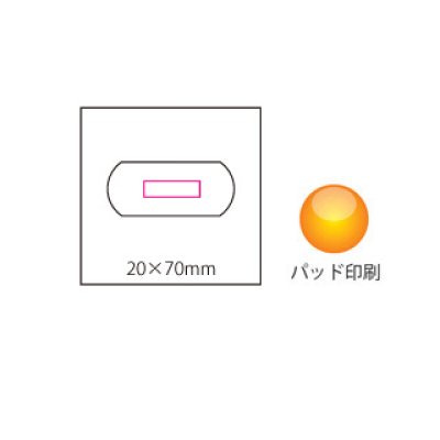 画像3: 木箱入ワインオープナー