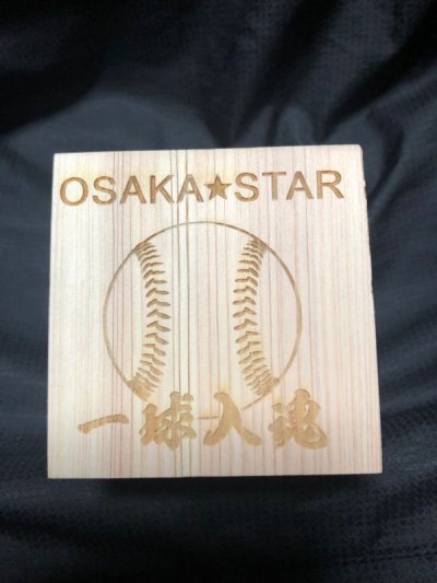 ヒノキ オリジナルキュービックペンスタンド