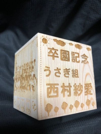 ヒノキ オリジナルキュービックペンスタンド