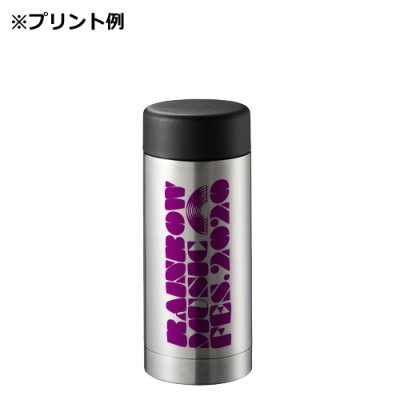 ステンレスドリンクボトル 200ml