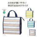 フレッシュボーダー　保冷温バッグ
