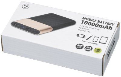 モバイルバッテリー10000mAh