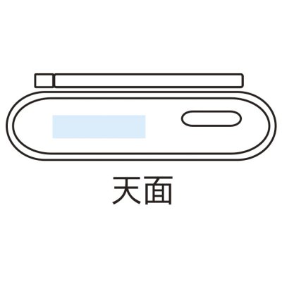 ワイドFM対応ポータブルラジオ（AM/FM）