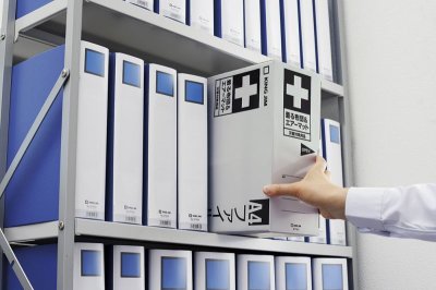 着る布団&エアーマット