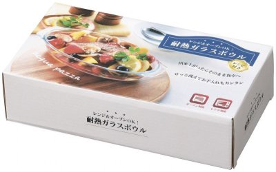 レンジ&オーブンOK!耐熱ガラスボウル