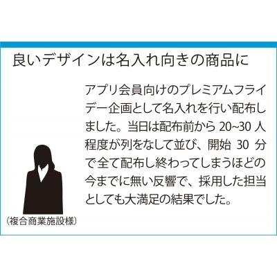 画像8: ストッパー付き真空ステンボトル300ml