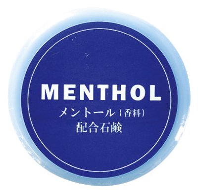 爽快バスタイム3点セット