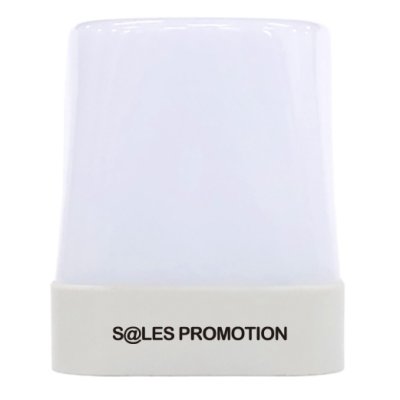 べんりなマルチライト