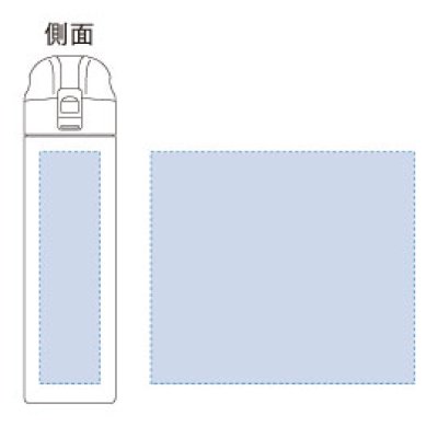 ワンタッチスリムサーモボトル320ml