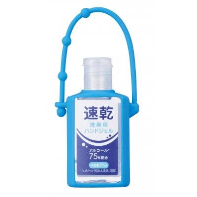 速乾携帯用ハンドジェル２９ｍｌ