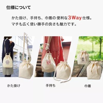 厚手コットンマロントート　ナチュラル