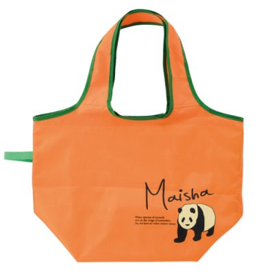 マイシャ たためる保冷エコバッグ