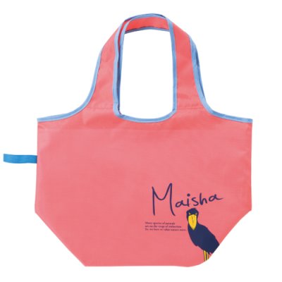 マイシャ たためる保冷エコバッグ