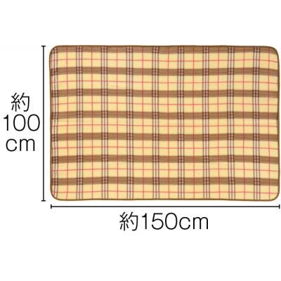 ぬくもりの大判ブランケット