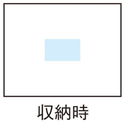 画像10: シンプルスタイル ポケット付ブランケット