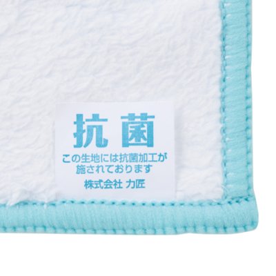 アマビエ 抗菌ハンドタオル