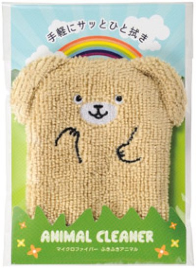 マイクロファイバー　ふきふきアニマル