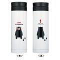 KUMAMON.スリムマグボトル330ml