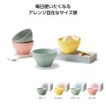 ミルフィア　マルチボウル