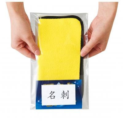 超吸水マイクロファイバー洗車クロス