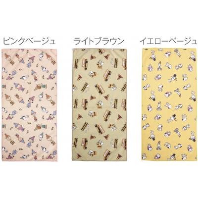 ファミリーキャラクター　フェイスタオル