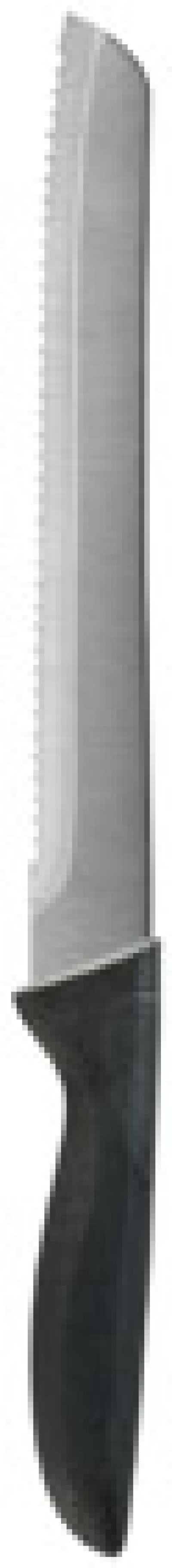 刀匠兼守五点揃