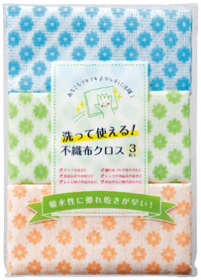 洗って使える！不織布クロス３枚入