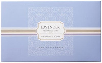 ふんわりハンドケア5点セット